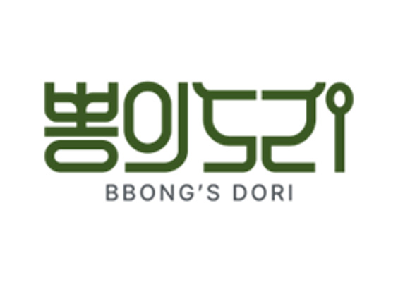 f66f3f38e806e05c89161cf6c30de4bc_1761800355_0803.jpg f66f3f38e806e05c89161cf6c30de4bc_1761800355_0803.jpg