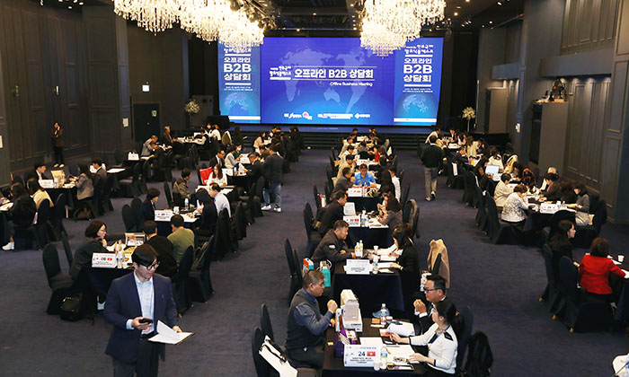Foothold in the Food Sector in Korea